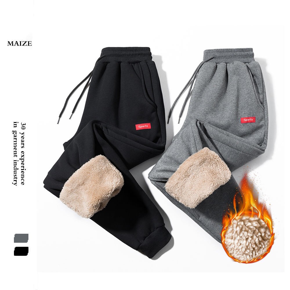 Winter Lambs Wool Lining Warm Men's Pants &Trousers Drawstring Long Sweatpants Cotton Fleece Custom Man Casual Joggers